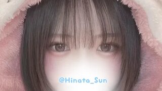 Hinata Sun