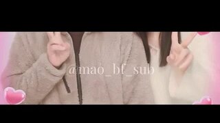 Mao bf sub