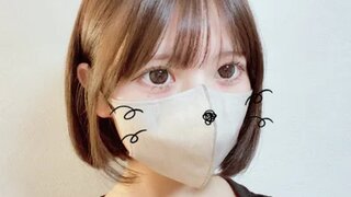 Yuna rin