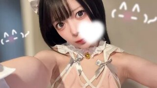 Miko nyan