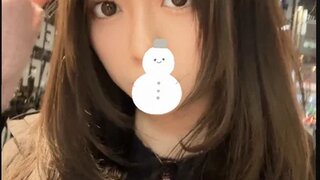 Yuki-chi